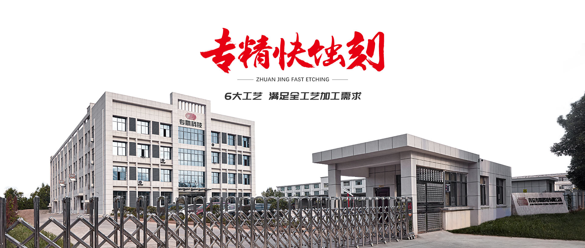 午夜一区二区免费视频快蝕刻