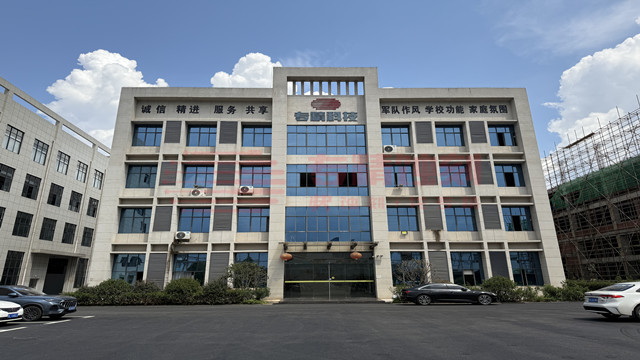 午夜一区二区免费视频（jīng）科技集團（tuán）推進廠房擴建及設備增添，強化核心競爭力