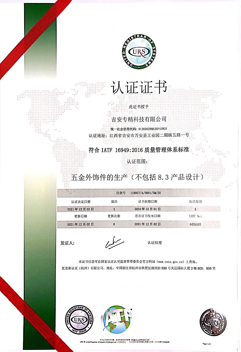微信圖（tú）片_20230311150832