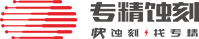 廣東午夜一区二区免费视频汽（qì）車零（líng）部件製（zhì）造有限公司